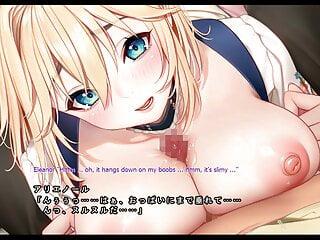 Kambana aus dem Schlaf lässt sich die feuchte Spalte besamen