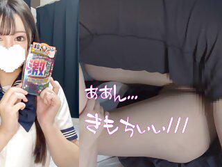 Süße Japanerin fühlt sich so gut an wenn sie gefickt wird